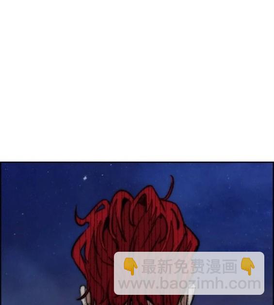 衝鋒衣 - 第4部61話(5/7) - 5