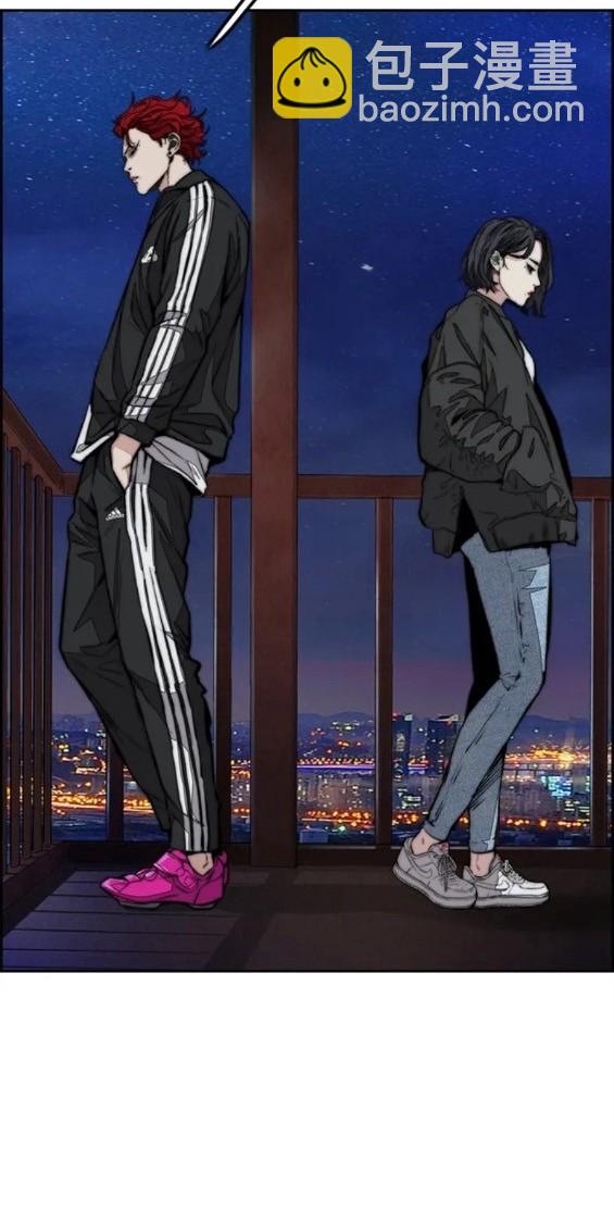 衝鋒衣 - 第4部61話(5/7) - 1