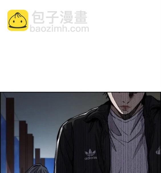 衝鋒衣 - 第4部61話(5/7) - 1