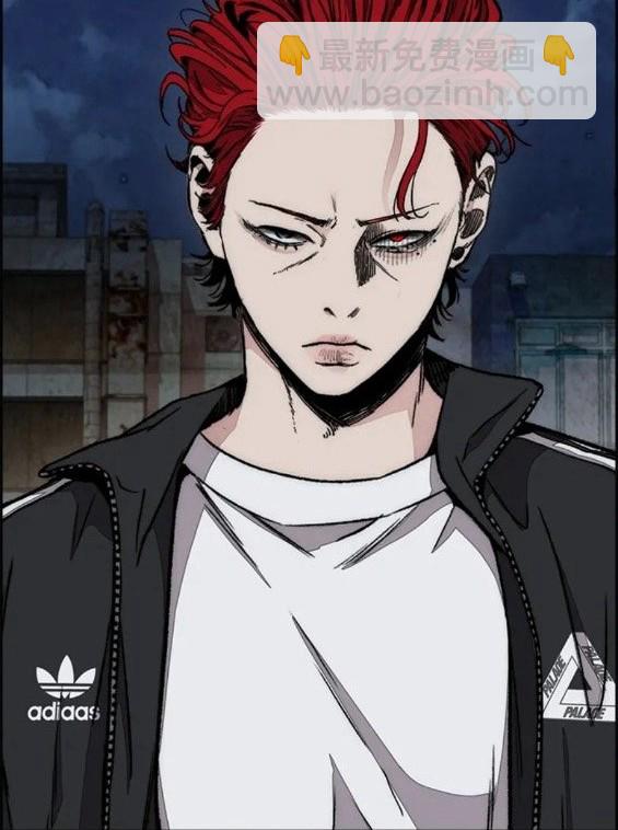 衝鋒衣 - 第4部61話(1/7) - 7