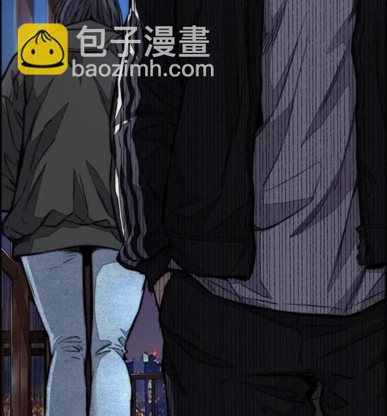 衝鋒衣 - 第4部61話(5/7) - 2