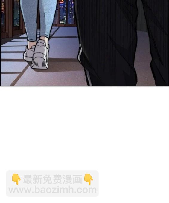 衝鋒衣 - 第4部61話(5/7) - 3