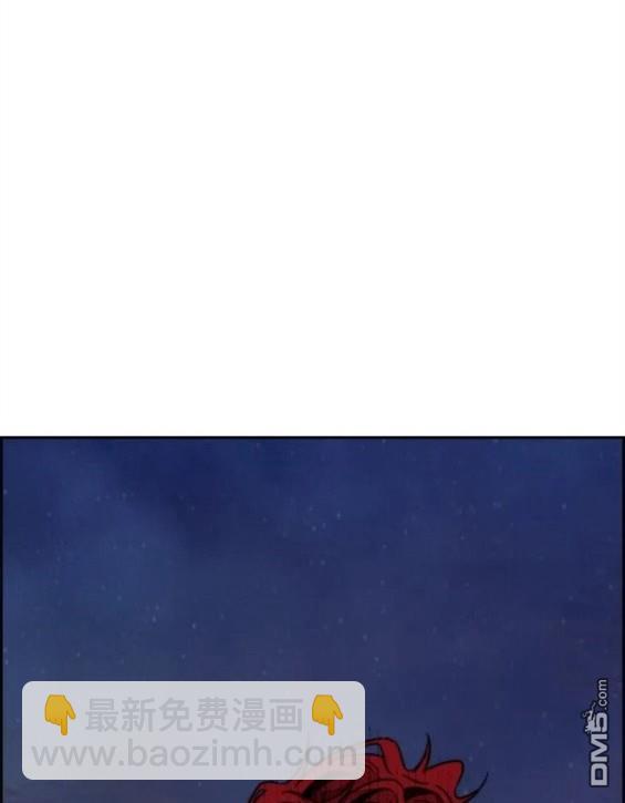 衝鋒衣 - 第4部61話(5/7) - 4