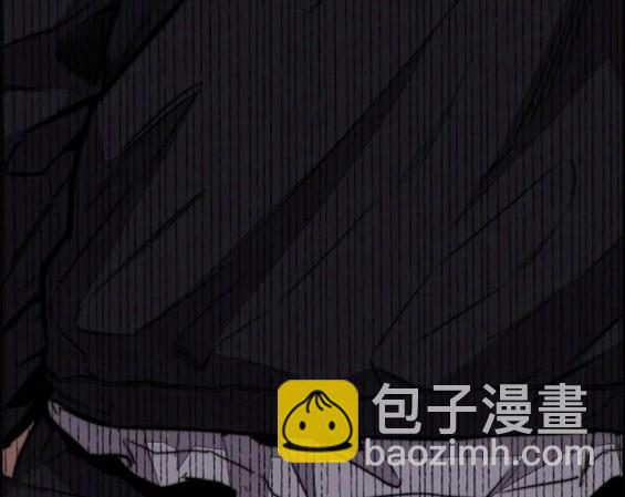 衝鋒衣 - 第4部61話(5/7) - 6