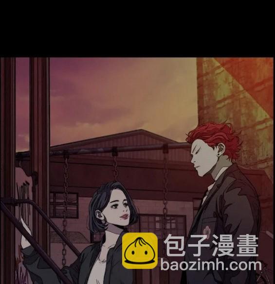 衝鋒衣 - 第4部61話(5/7) - 2