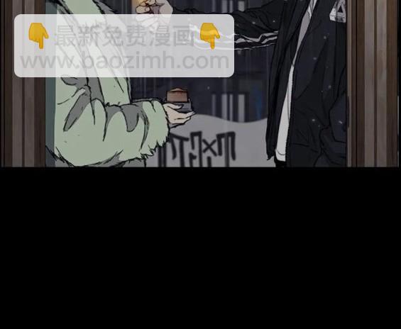 衝鋒衣 - 第4部61話(5/7) - 5