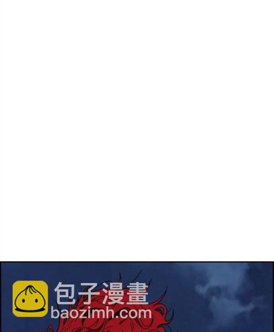 衝鋒衣 - 第4部61話(1/7) - 1