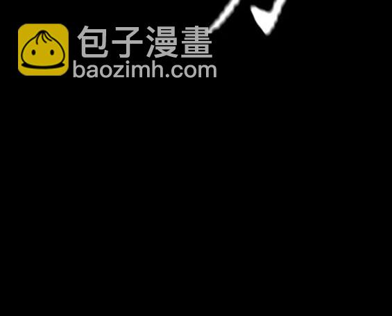 衝鋒衣 - 第4部61話(6/7) - 8