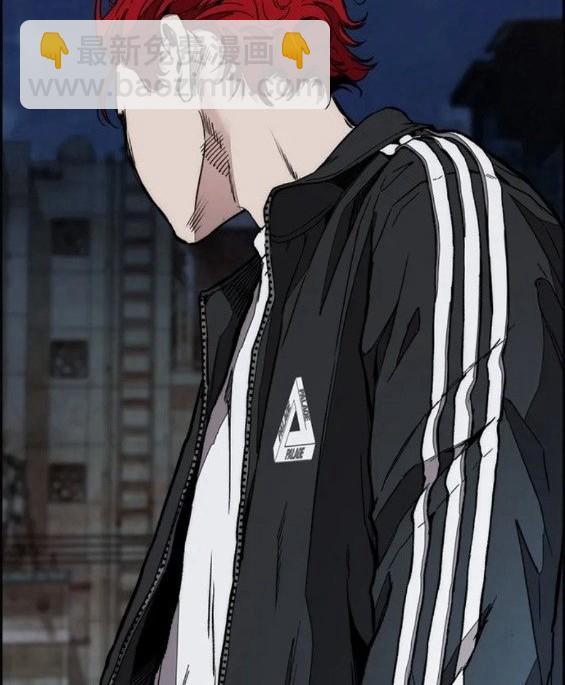 衝鋒衣 - 第4部61話(1/7) - 2