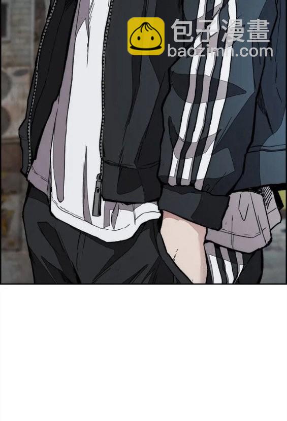 衝鋒衣 - 第4部61話(1/7) - 3