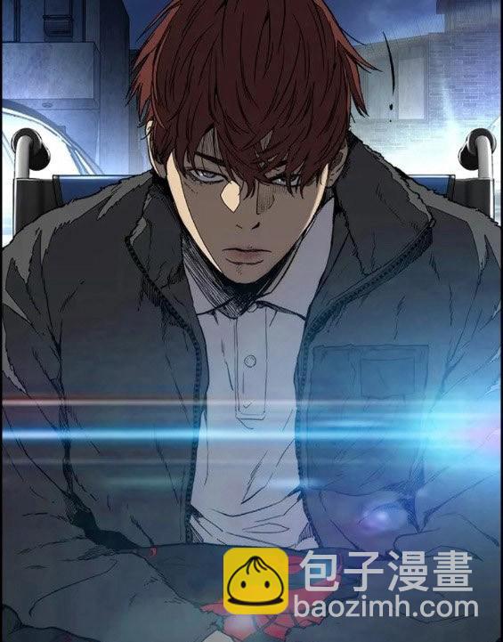 衝鋒衣 - 第4部61話(1/7) - 3