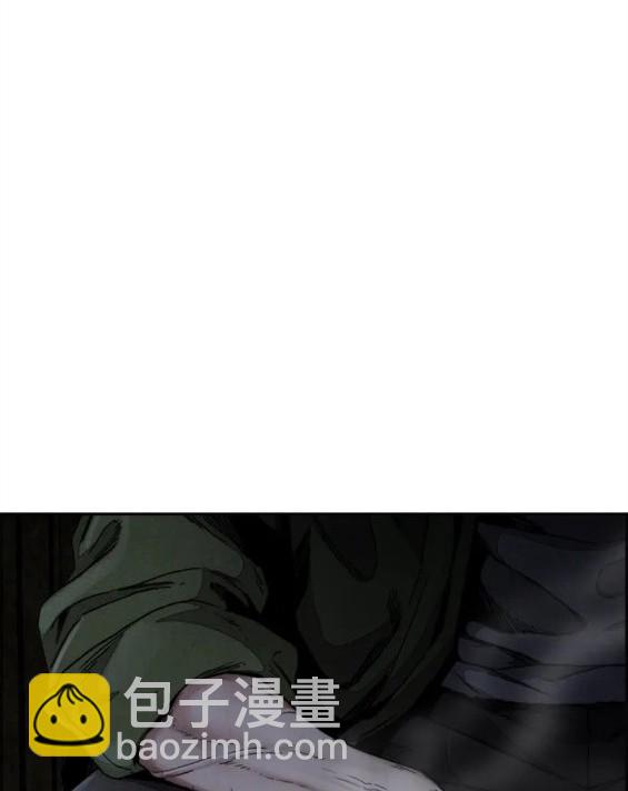 衝鋒衣 - 第4部61話(7/7) - 6