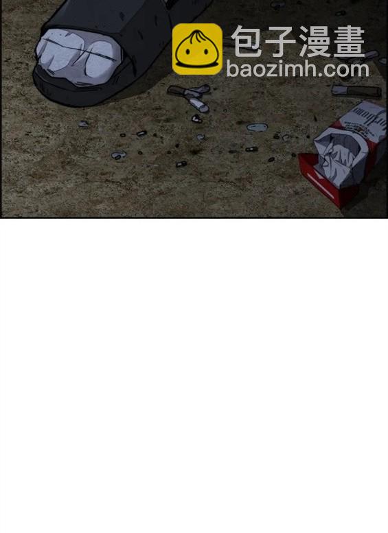 衝鋒衣 - 第4部61話(7/7) - 2