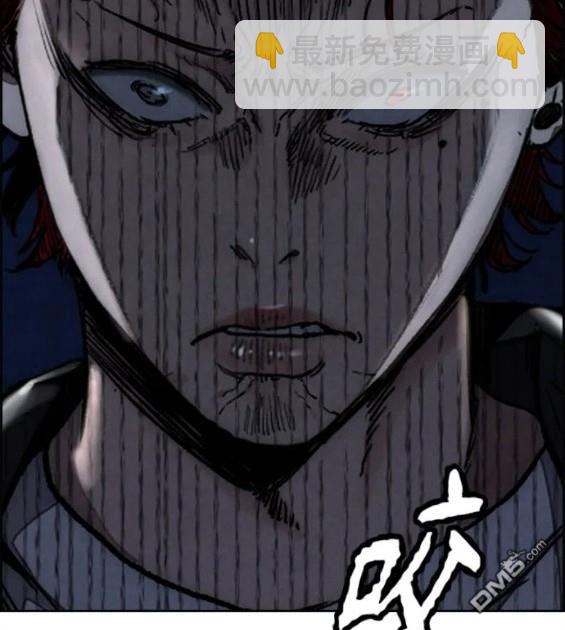 衝鋒衣 - 第4部61話(7/7) - 4