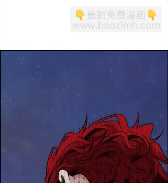 衝鋒衣 - 第4部61話(1/7) - 7