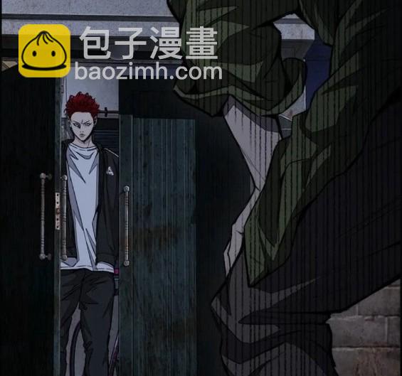 衝鋒衣 - 第4部61話(7/7) - 2