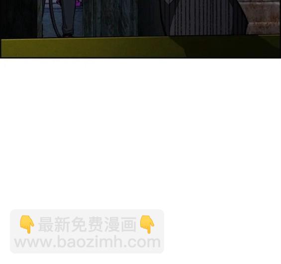 衝鋒衣 - 第4部61話(7/7) - 3