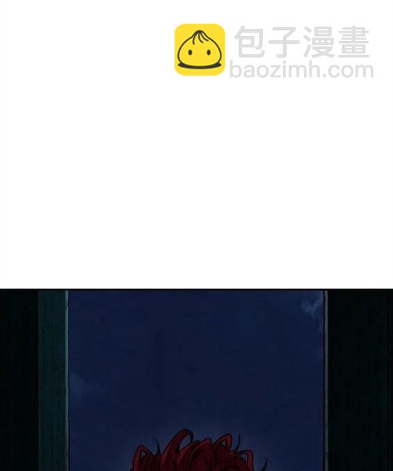 衝鋒衣 - 第4部61話(7/7) - 4