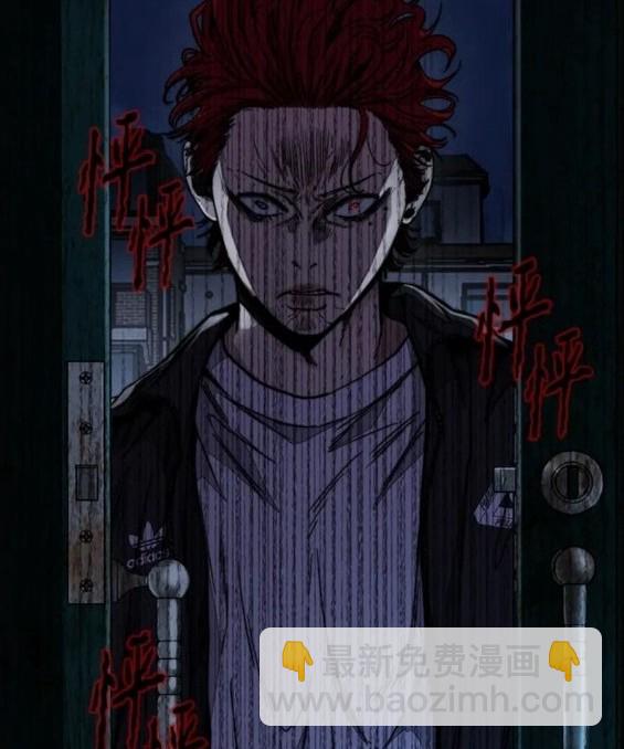 衝鋒衣 - 第4部61話(7/7) - 5