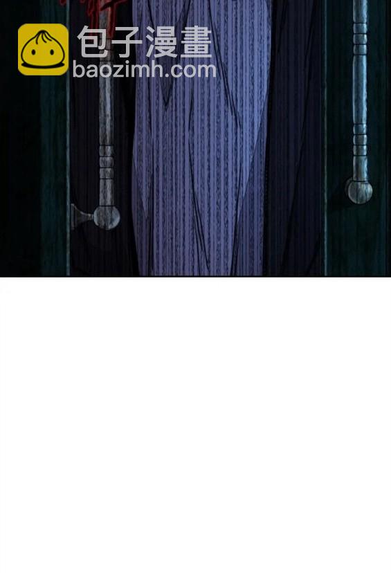 衝鋒衣 - 第4部61話(7/7) - 6