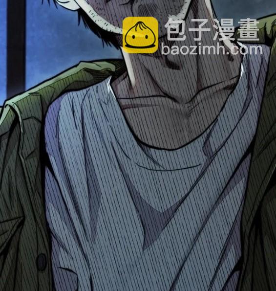 衝鋒衣 - 第4部61話(7/7) - 3