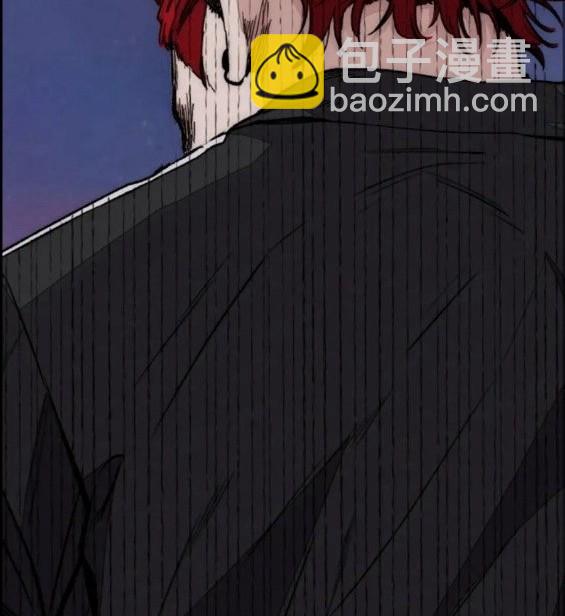 衝鋒衣 - 第4部61話(1/7) - 8