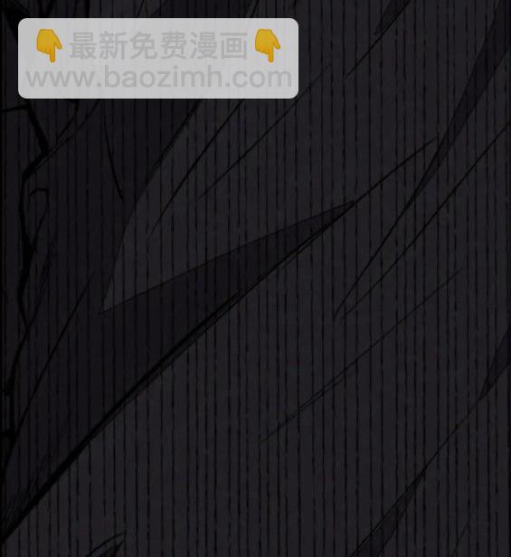 衝鋒衣 - 第4部61話(1/7) - 1