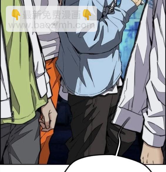 衝鋒衣 - 第4部61話(2/7) - 1