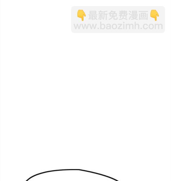 衝鋒衣 - 第4部61話(2/7) - 6