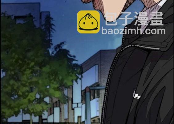 衝鋒衣 - 第4部61話(2/7) - 6