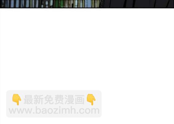 衝鋒衣 - 第4部61話(2/7) - 7