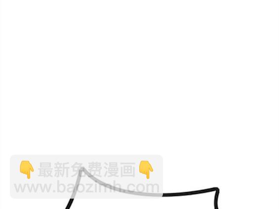 衝鋒衣 - 第4部61話(2/7) - 8