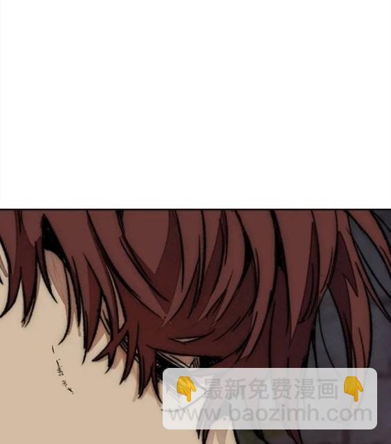 衝鋒衣 - 第4部61話(2/7) - 3