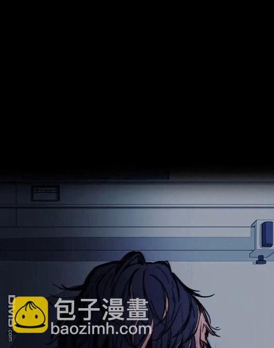 衝鋒衣 - 第4部61話(2/7) - 6