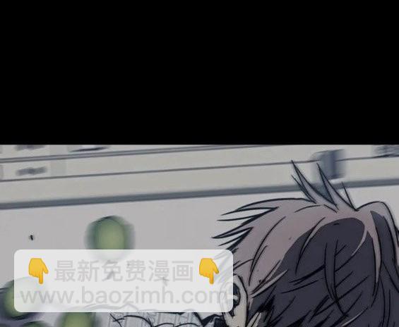 衝鋒衣 - 第4部61話(2/7) - 1