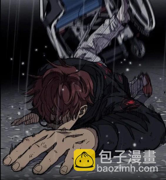 衝鋒衣 - 第4部61話(2/7) - 4