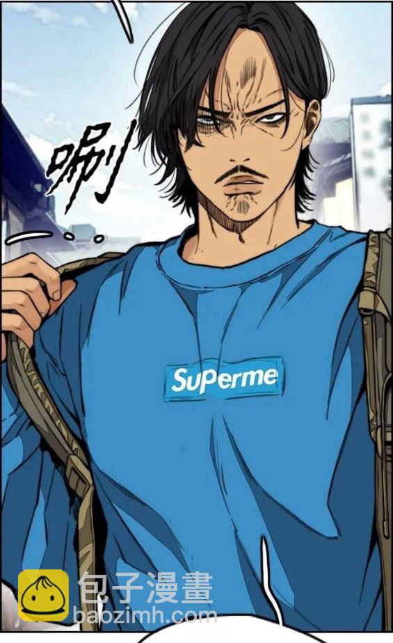 衝鋒衣 - 第4部63話(3/6) - 4