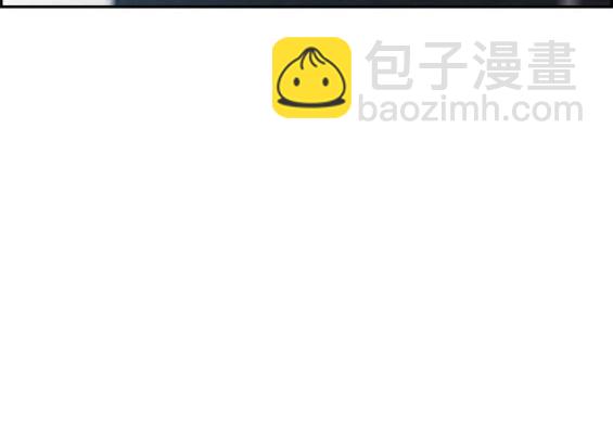 衝鋒衣 - 第4部63話(3/6) - 8