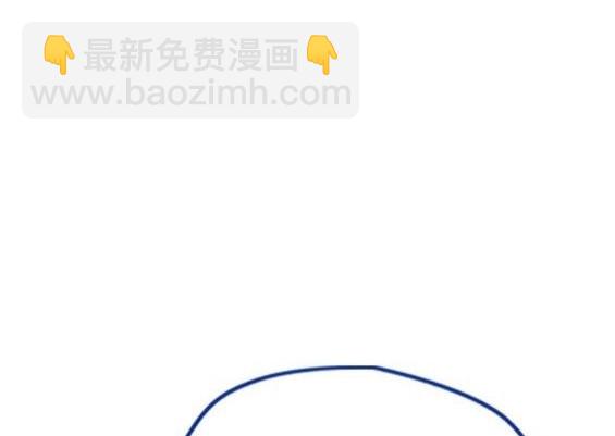 衝鋒衣 - 第4部63話(3/6) - 1