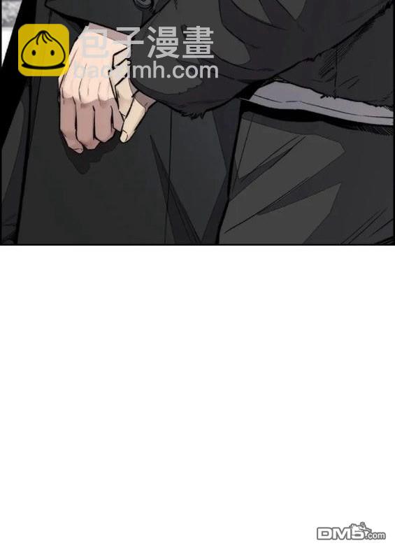 衝鋒衣 - 第4部63話(3/6) - 3