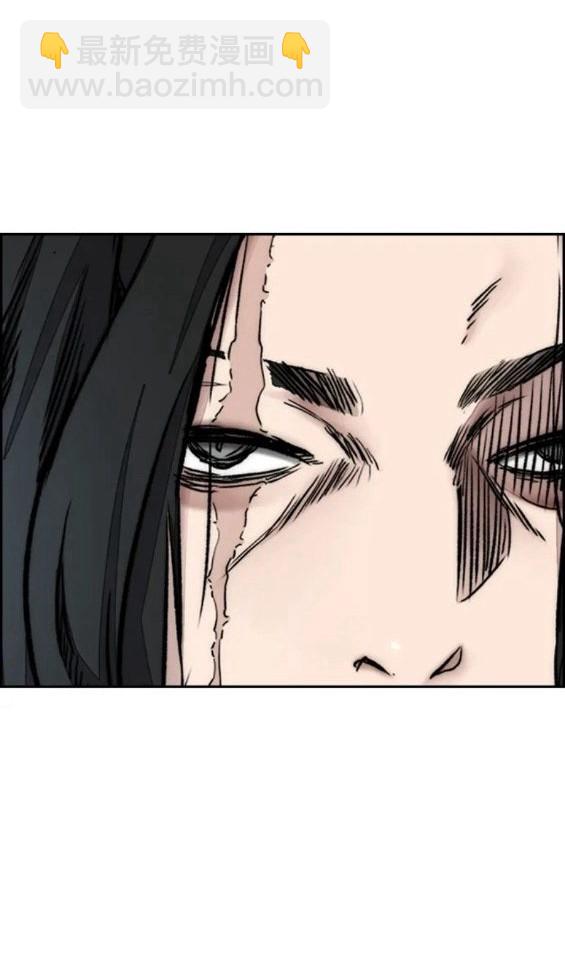 衝鋒衣 - 第4部63話(3/6) - 2