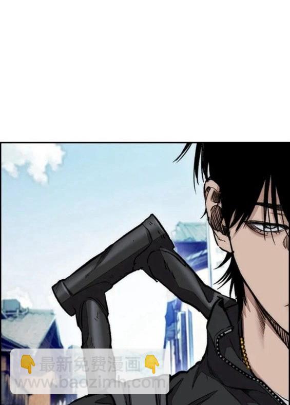 衝鋒衣 - 第4部63話(3/6) - 3