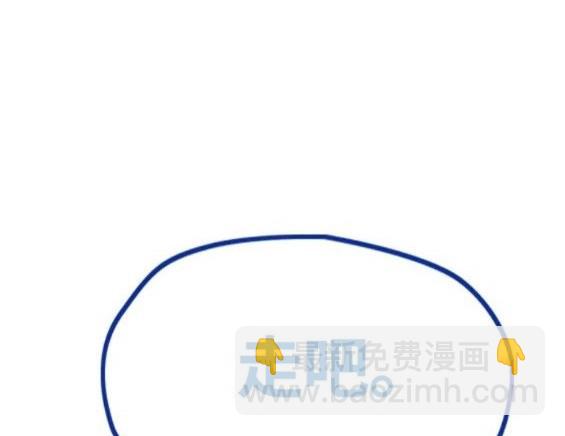 衝鋒衣 - 第4部63話(4/6) - 6