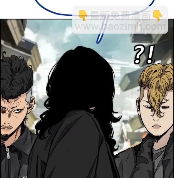 衝鋒衣 - 第4部63話(4/6) - 7