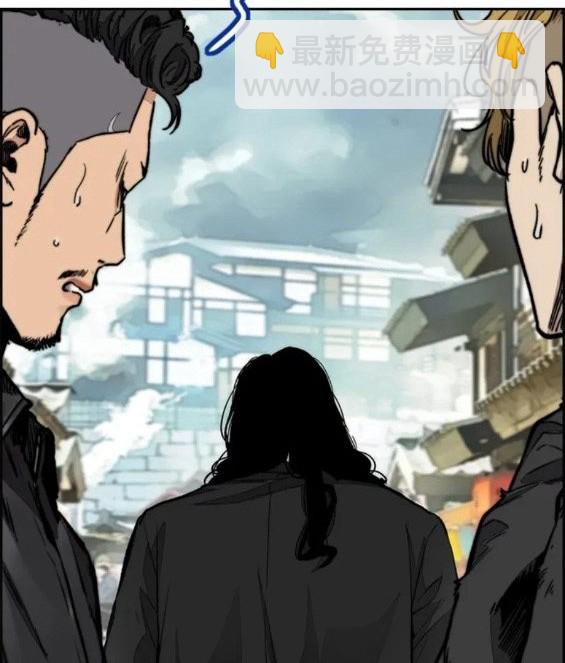 衝鋒衣 - 第4部63話(4/6) - 3