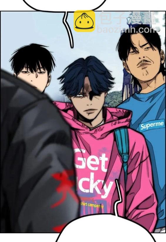 衝鋒衣 - 第4部63話(4/6) - 5