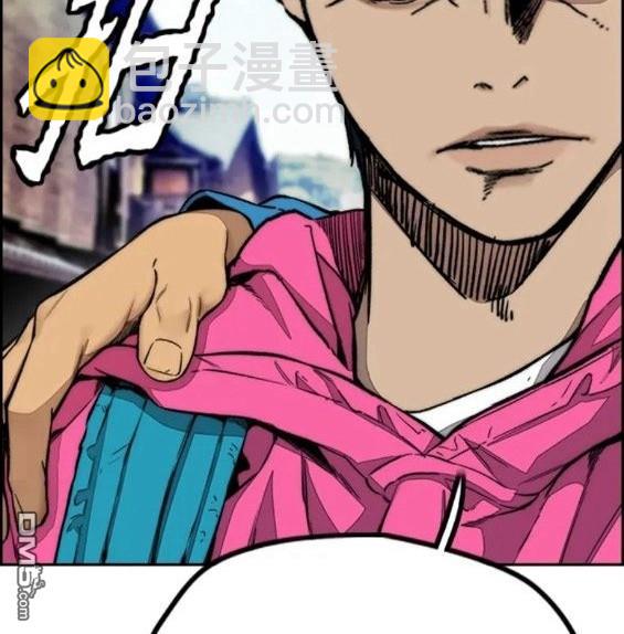 衝鋒衣 - 第4部63話(4/6) - 8