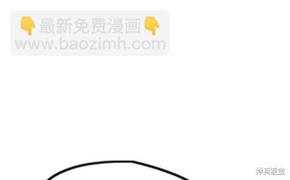 衝鋒衣 - 第4部63話(4/6) - 2