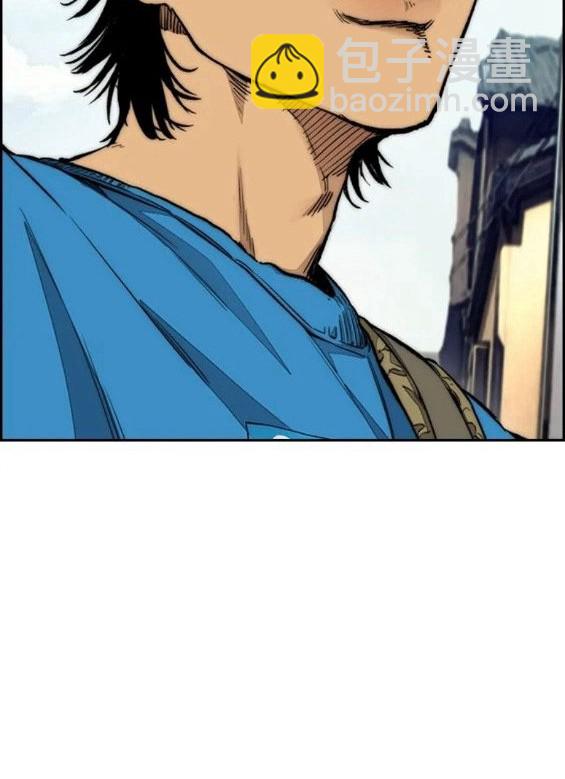 衝鋒衣 - 第4部63話(4/6) - 4