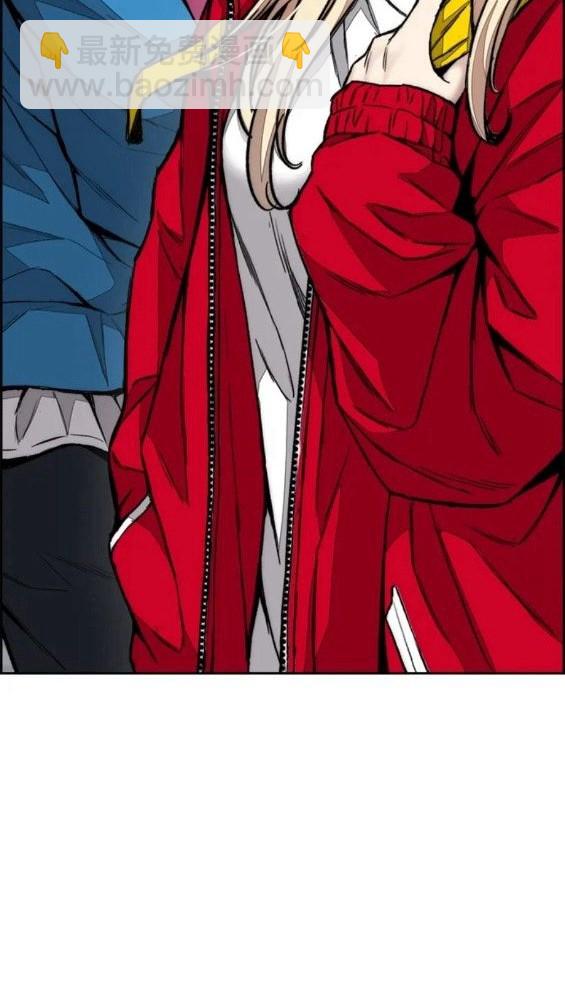 衝鋒衣 - 第4部63話(4/6) - 2